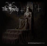 The Magus — SMOKEY COLOR VINYL
