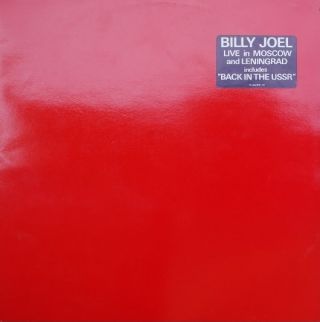 Billy Joel — Live In Moscow And Leningrad