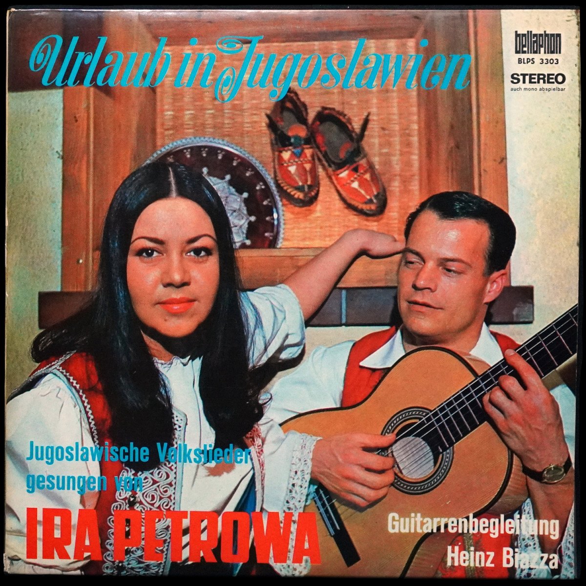 Ira Petrowa — Urlaub In Jugoslawien