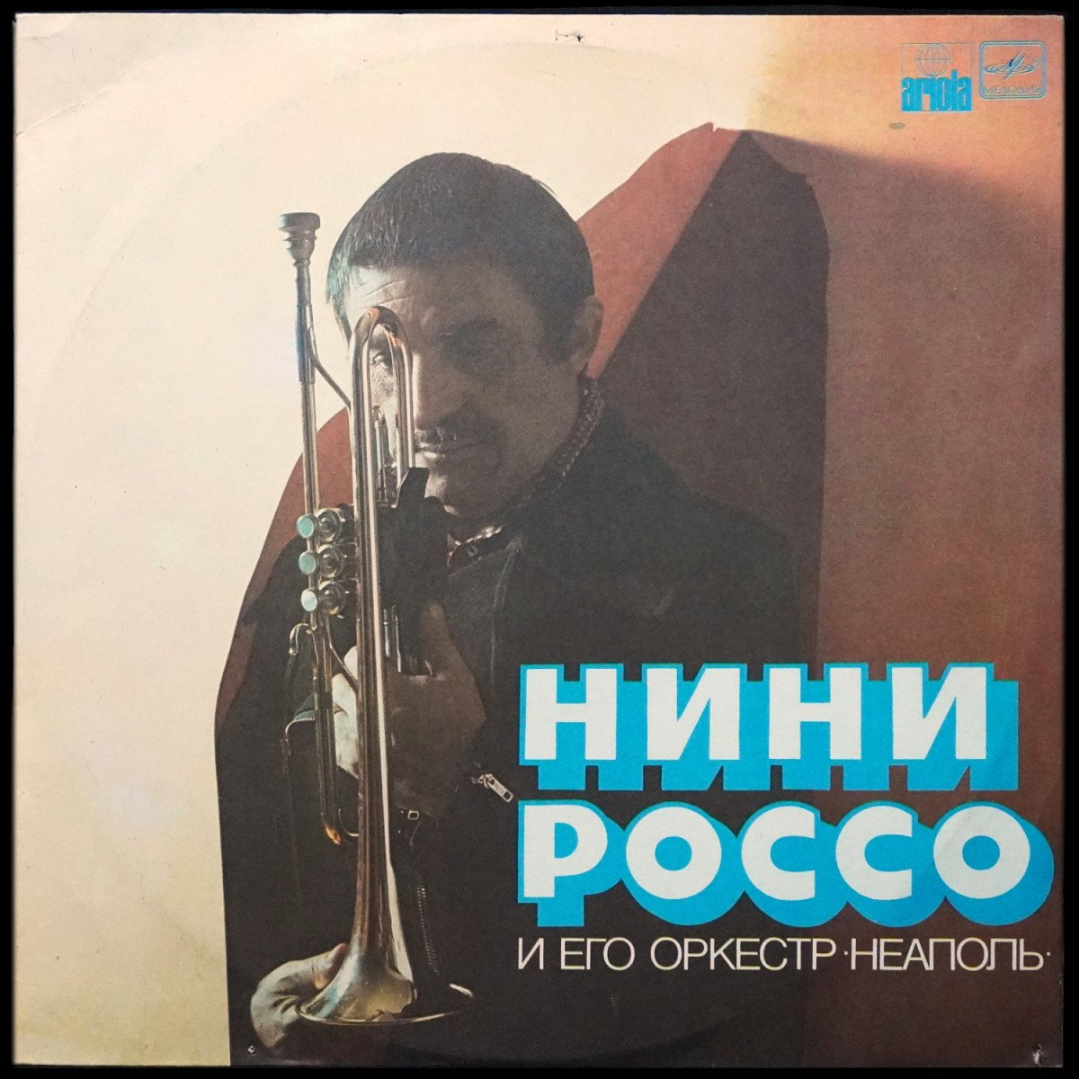 Nini Rosso — Неаполь
