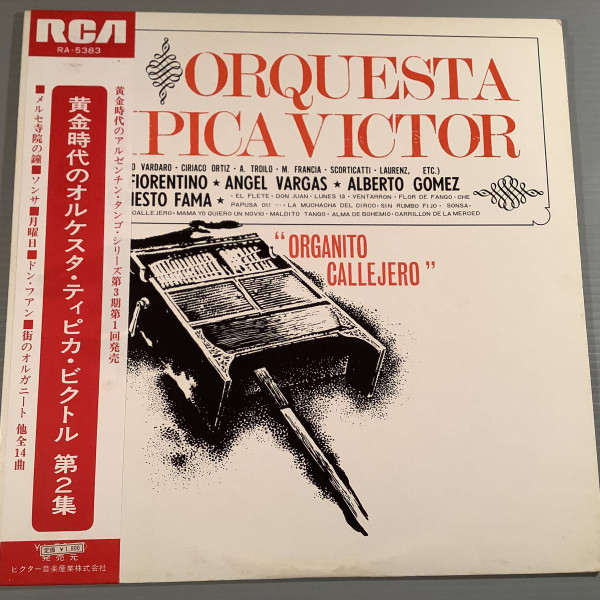 Orquesta Típica Victor — Organito Callejero