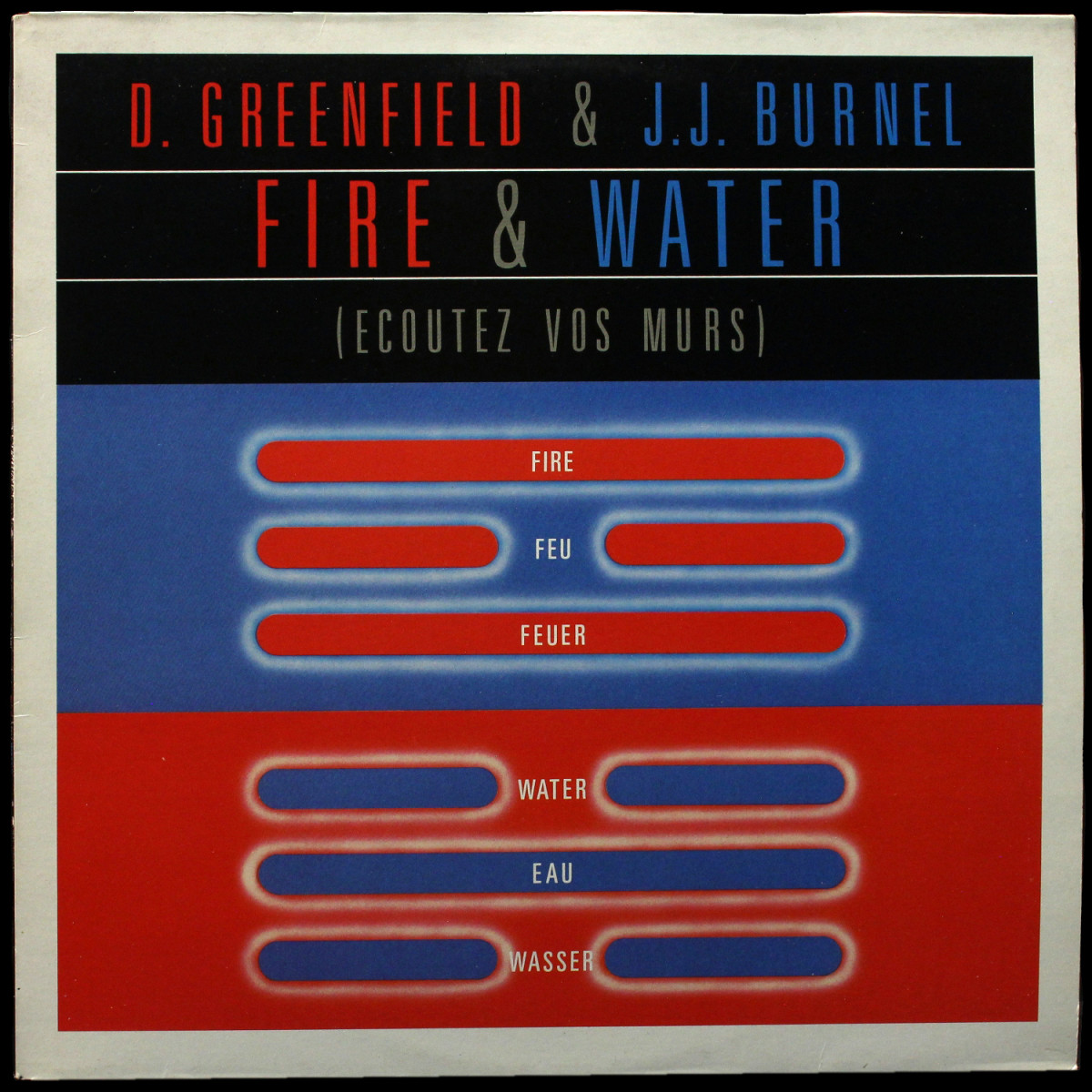 Dave Greenfield / J.J. Burnel — Fire & Water (Ecoutez Vos Murs)