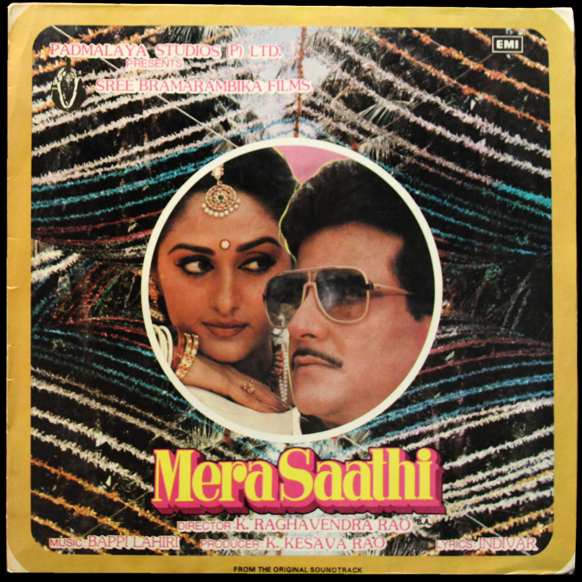 Bappi Lahiri — Mera Saathi
