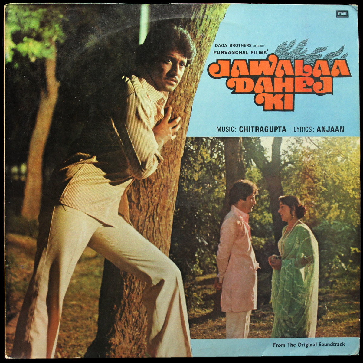 Chitragupta / Anjaan — Jawalaa Dahej Ki