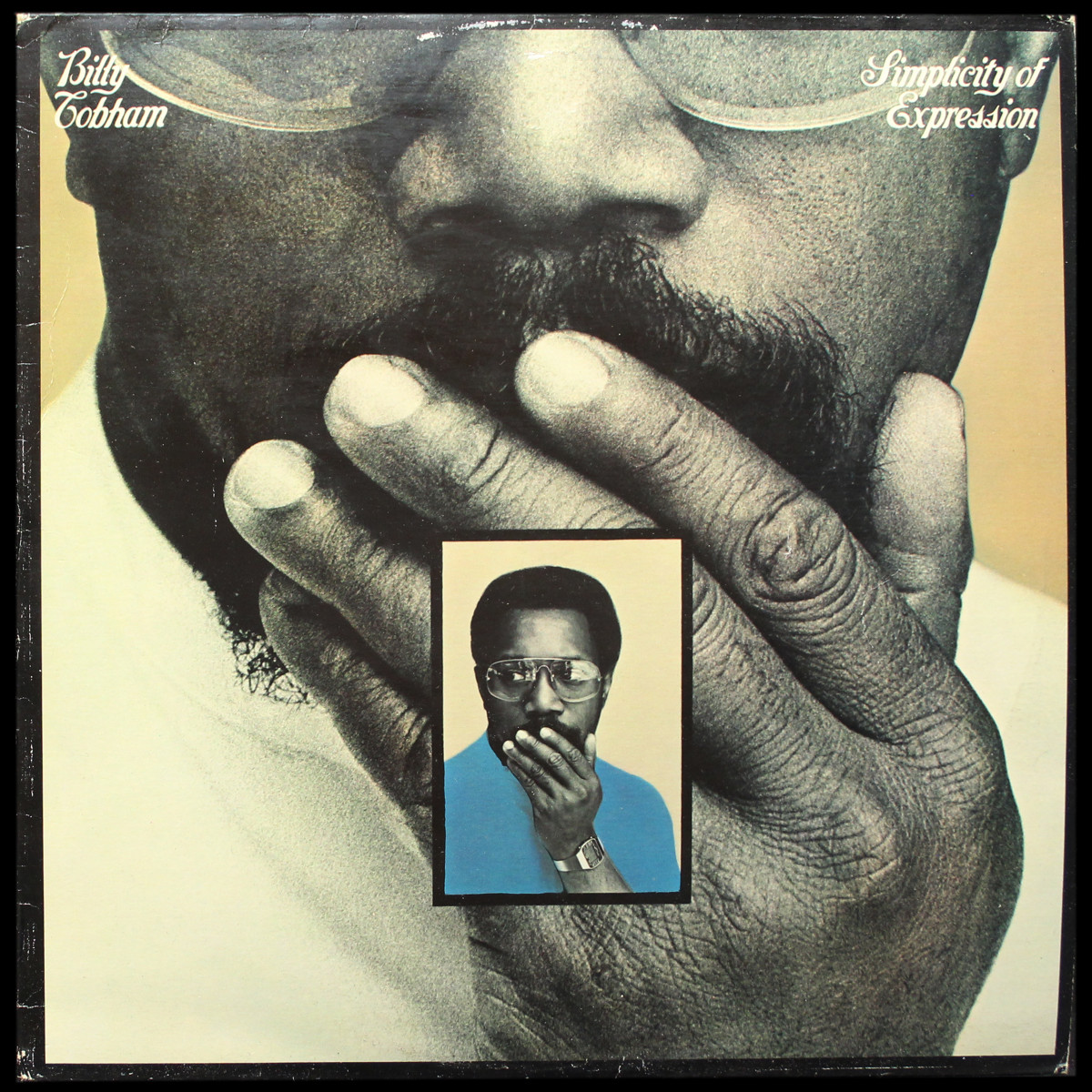 Billy Cobham — Simplicity Of Expression