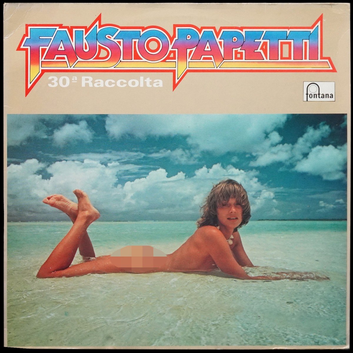 Fausto Papetti — 32a Raccolta
