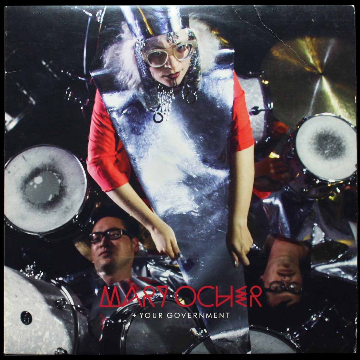 Mary Ocher — Mary Ocher + Your Government
