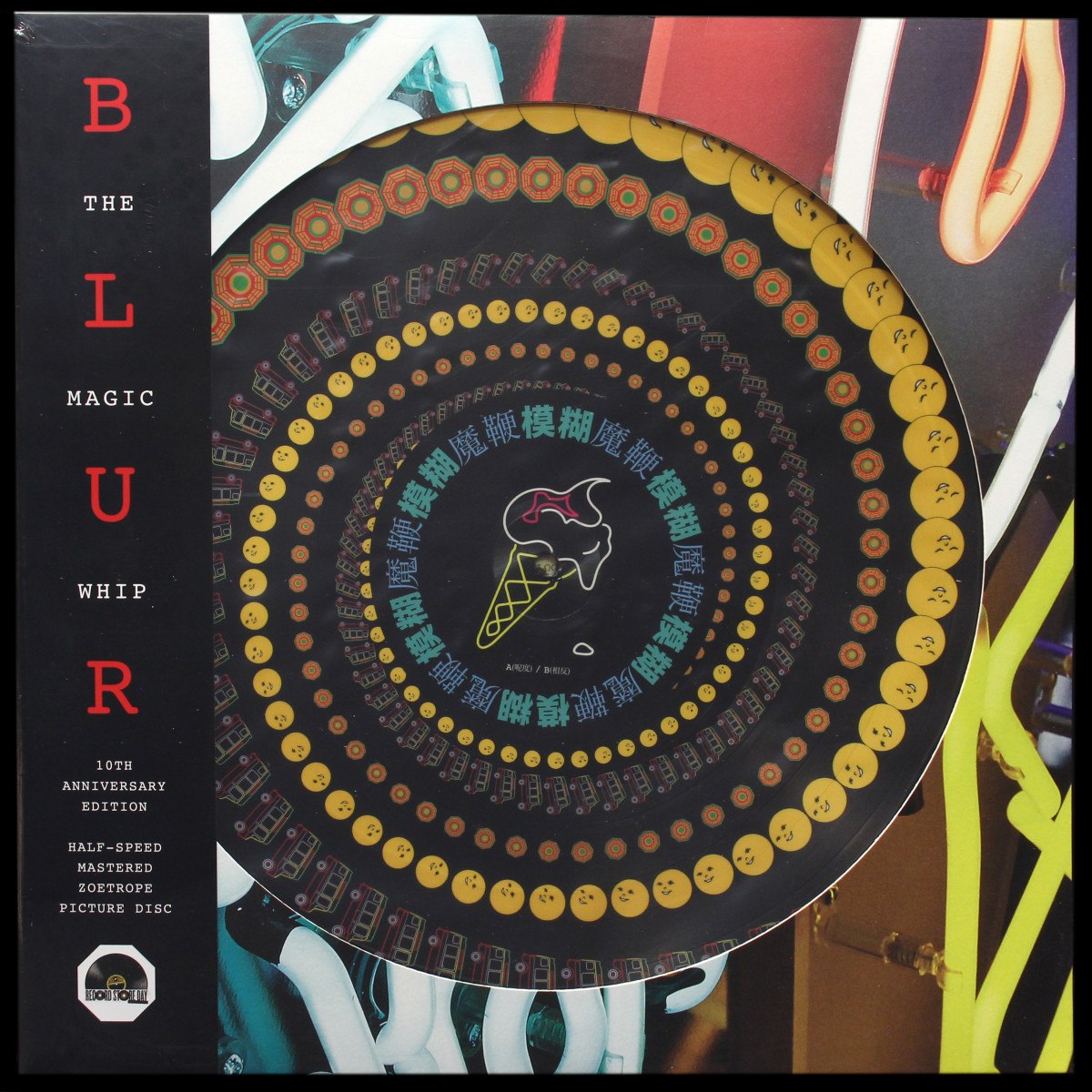 Blur — Magic Whip (picture disc (пикчер диск), + obi)