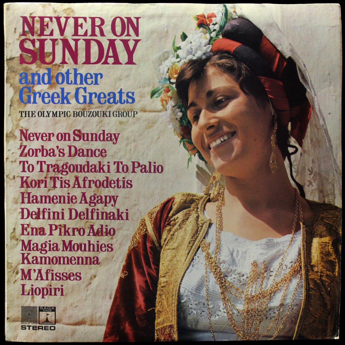 Olympic Bouzouki Group — Never On Sunday And Other Greek Greats