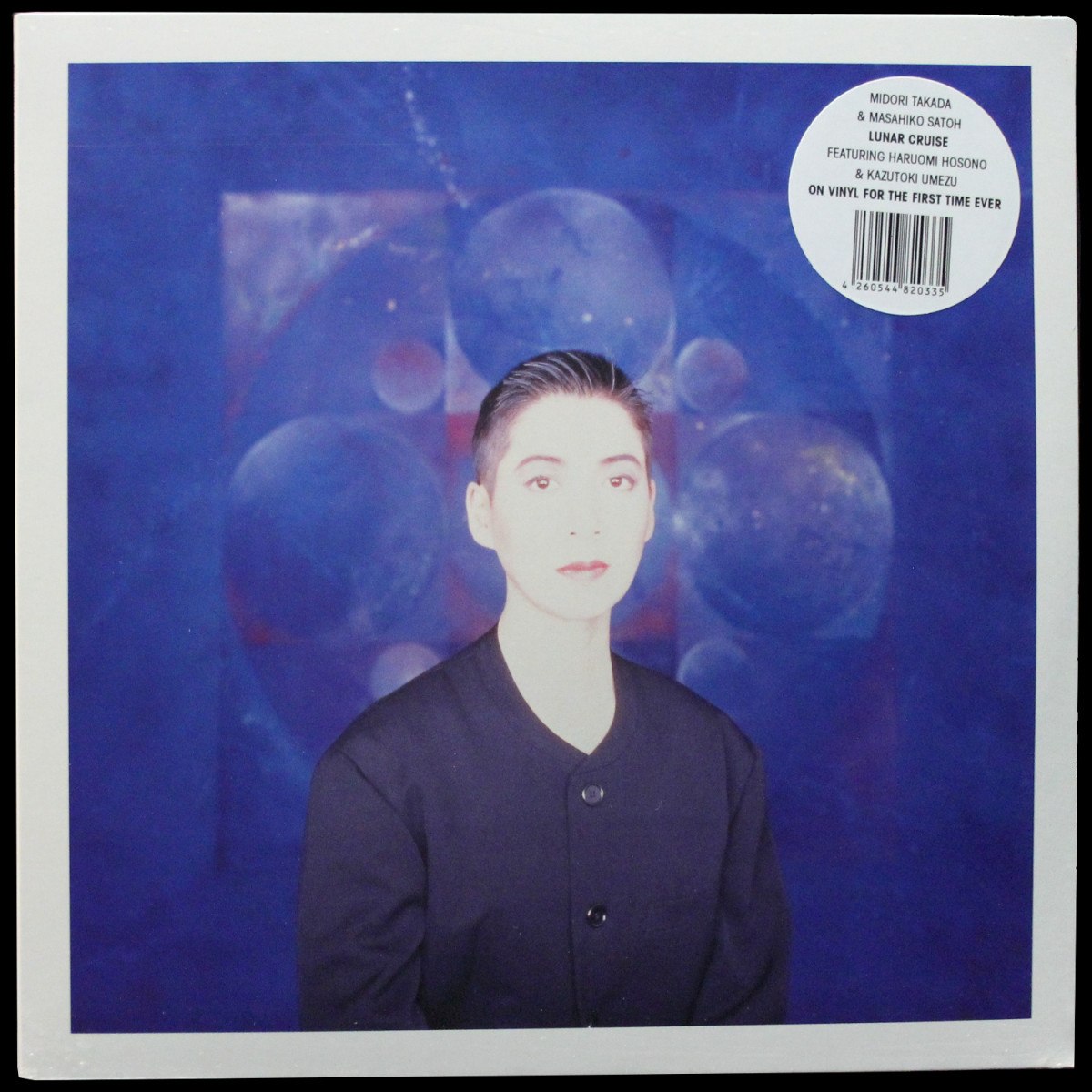 Midori Takada — Lunar Cruise (+CD)