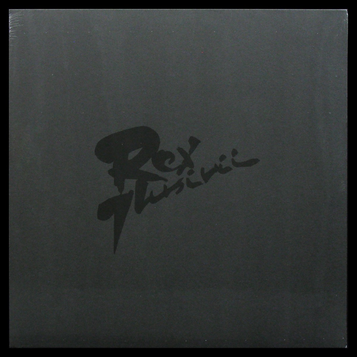 Rex Ilusivii — Koncert SNP 1983