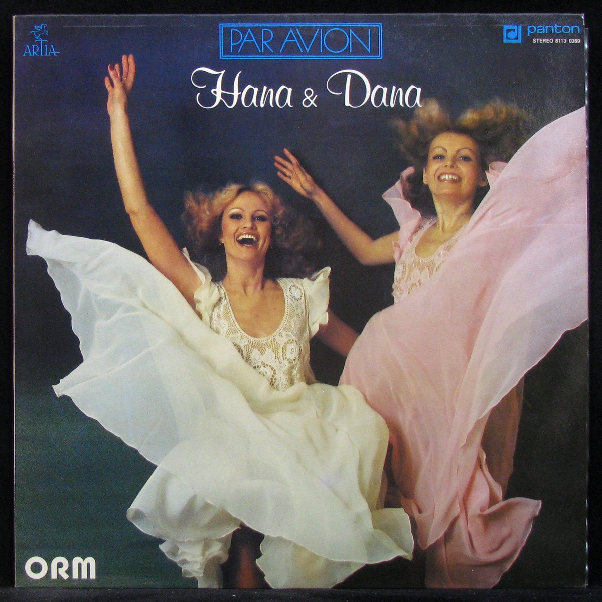 Kamelie (Hana & Dana) / ORM — Hana & Dana