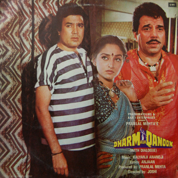 Kalyanji Anandji / Anjaan — Dharm Aur Qanoon (With Dialogue)