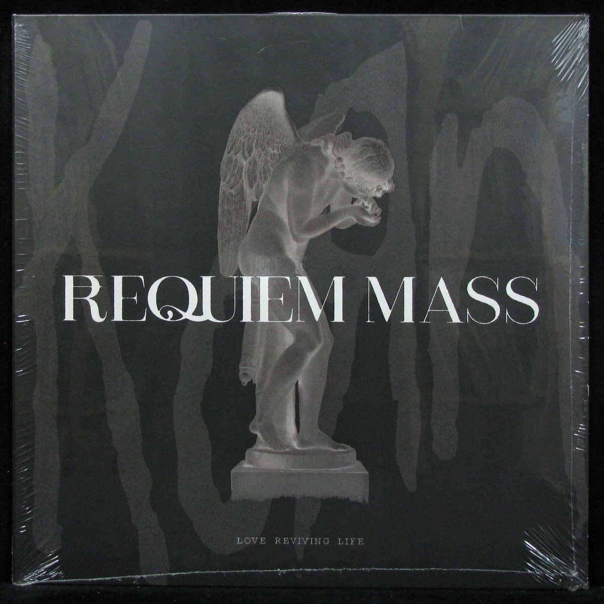 Korn — Requiem Mass (EP (мини-альбом))
