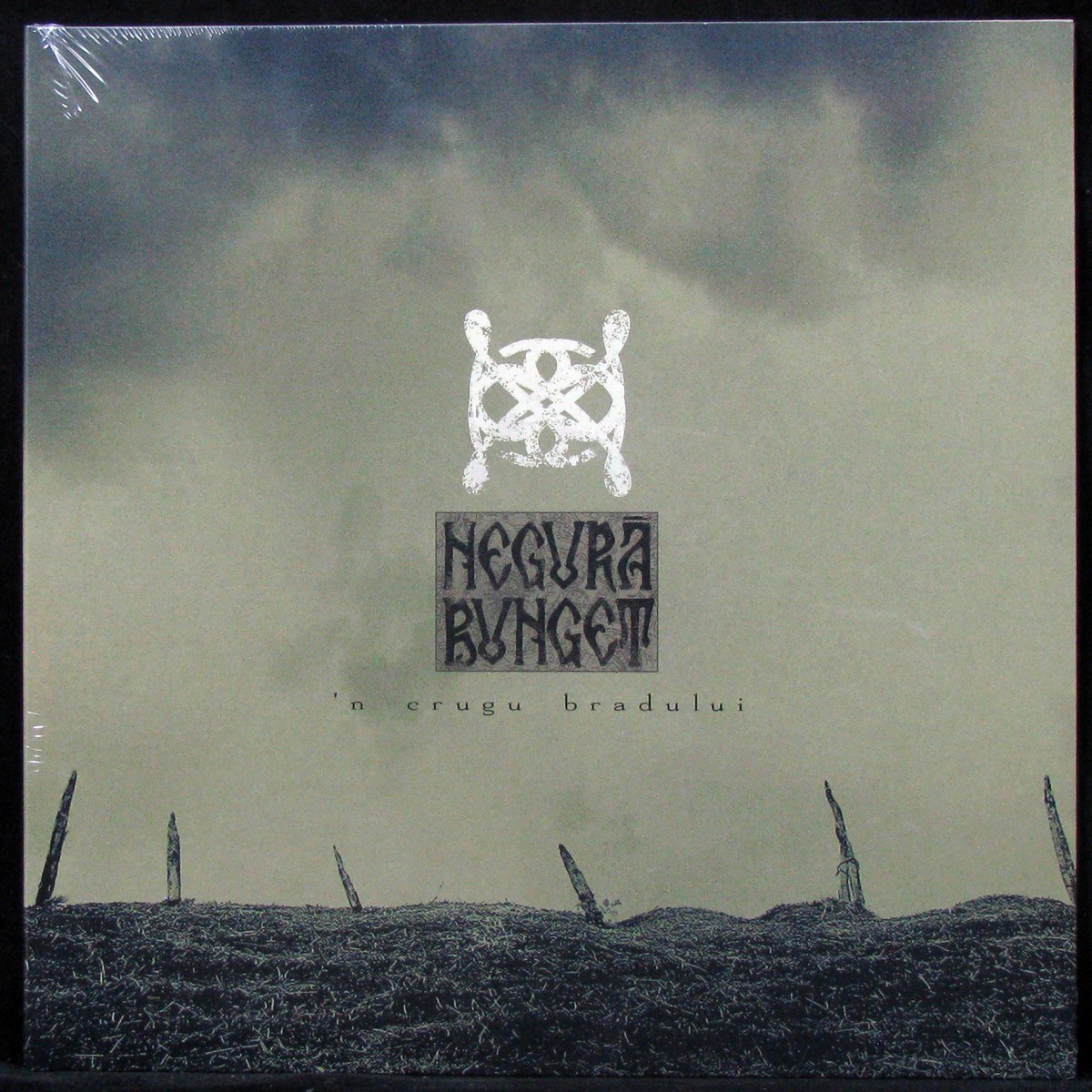 Negura Bunget — 'N Crugu Bradului