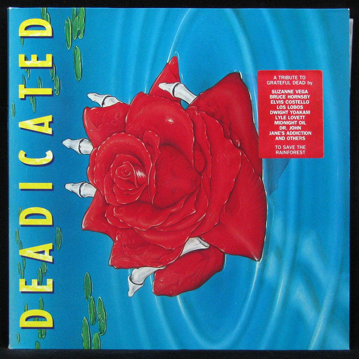 V/A — Dedicated