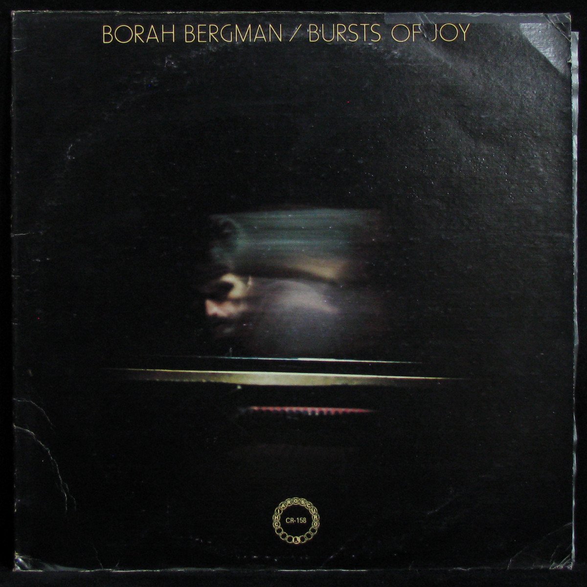 Borah Bergman — Bursts Of Joy (+ буклет, + autograph)