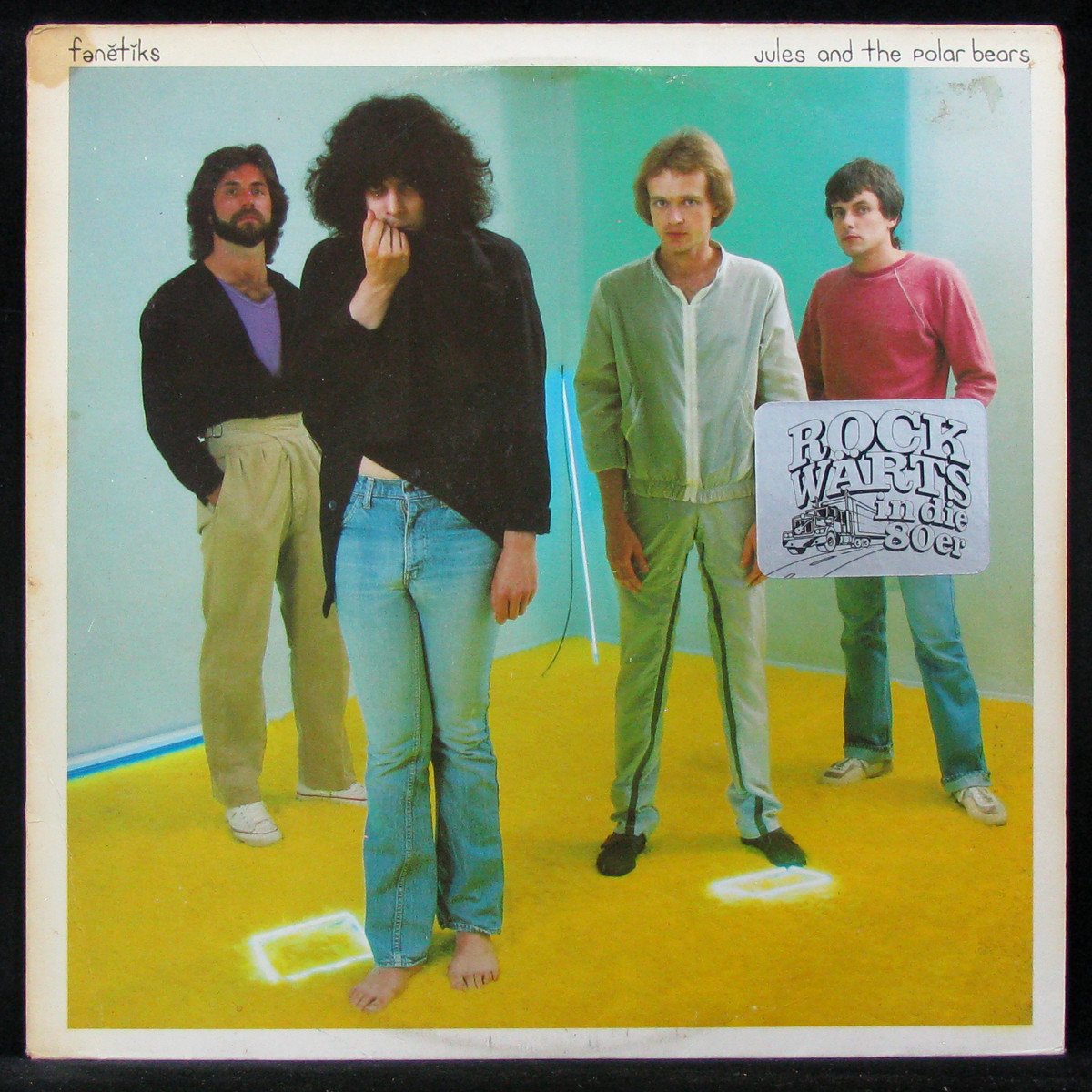 Jules And The Polar Bears — Phonetics