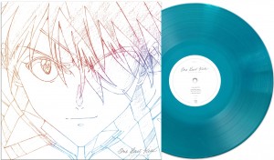 Hikaru Utada — One Last Kiss