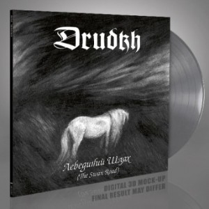 Drudkh — Лебединий Шлях (The Swan Road)