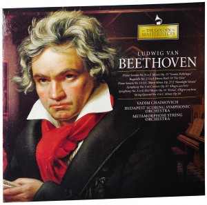 Ludwig Van Beethoven — The Golden Masterpieces