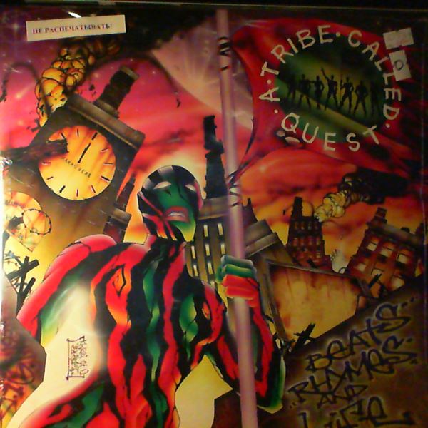 A Tribe Called Quest — Beats, Rhymes And Life