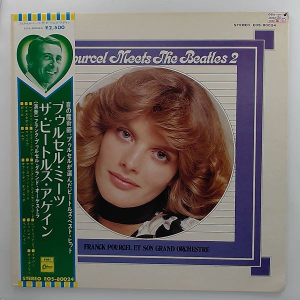Pourcel Franck — Pourcel Franck Meets The Beatles 2