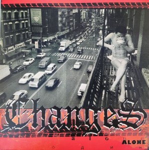 Changes — Alone