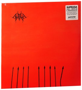 Supruga — Chaos / No One Is Safe