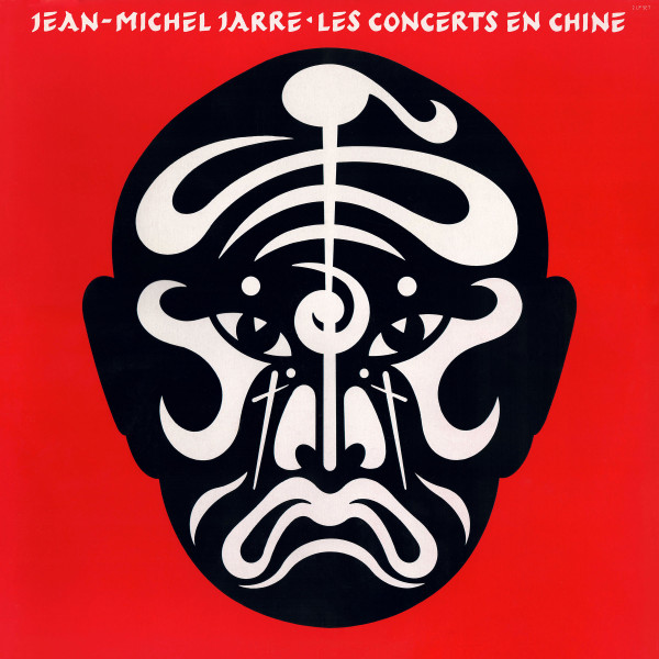 Jean-Michel Jarre — The Concerts In China