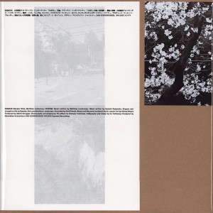 Masako Ohta / Matthias Lindermayr — Nozomi