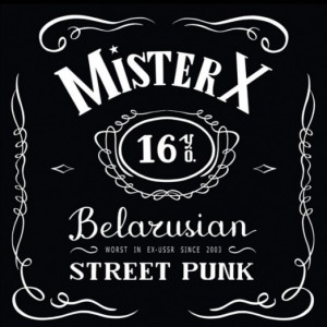 Mister X — Worst In Ex- USSR Since 2003