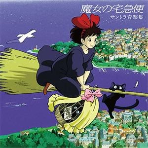 OST — Joe Hisaishi — Kiki's Delivery Service