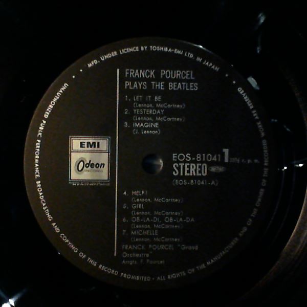 Pourcel Franck & Abba — Pourcel Franck & Abba (This Is Pourcel)