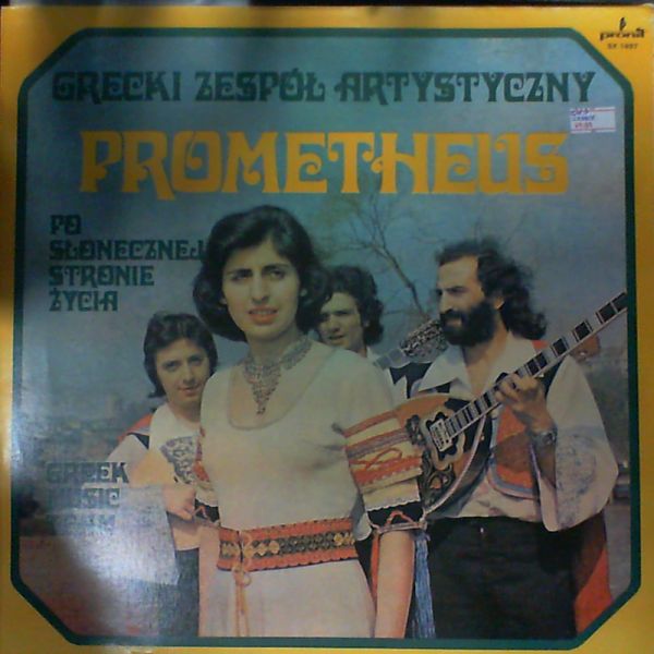 Prometheus — Po stonecznej stronie zycic
