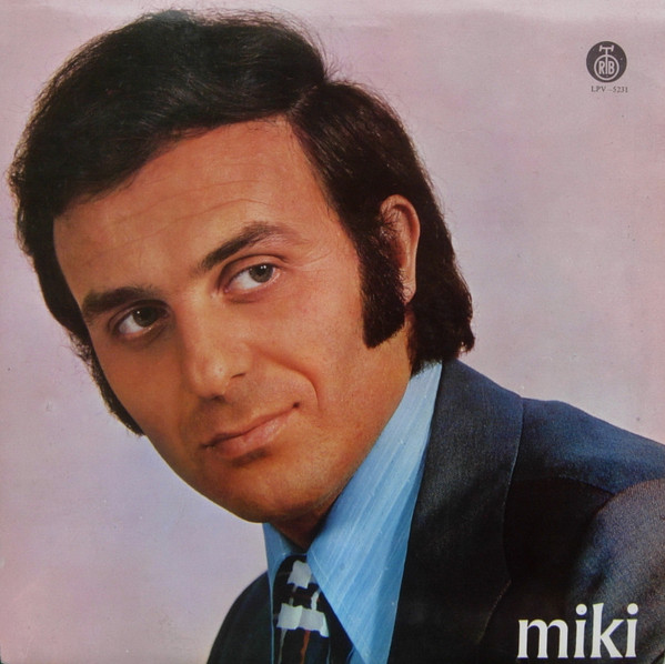 Jevremovic Miki (Евремович Мики) — Miki
