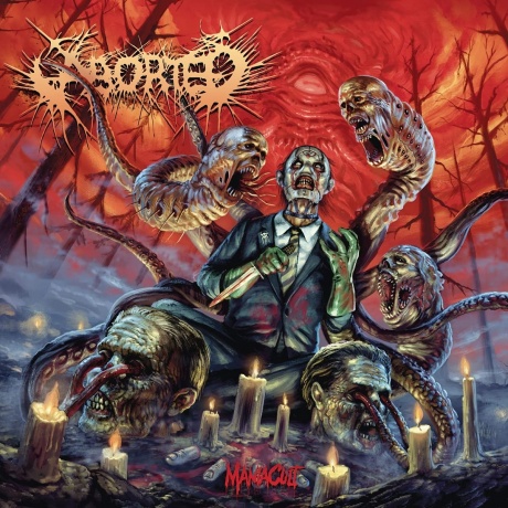 ABORTED — Maniacult