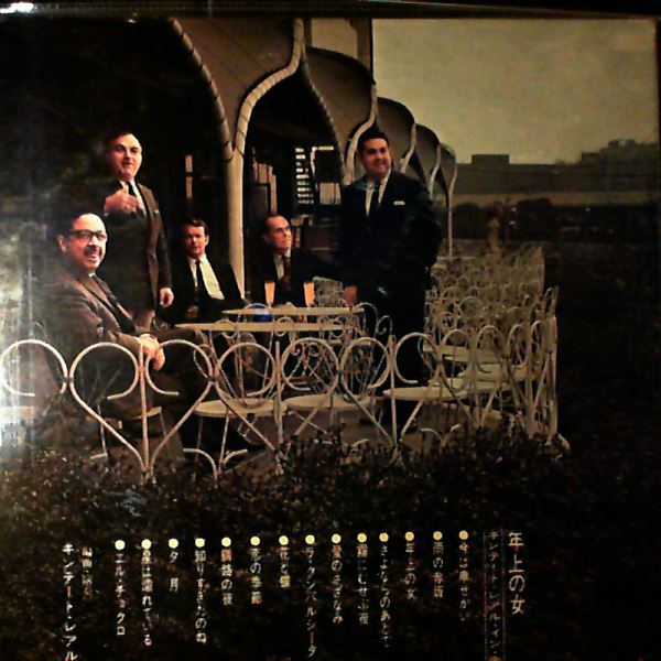 Quinteto Real — In Akasaka