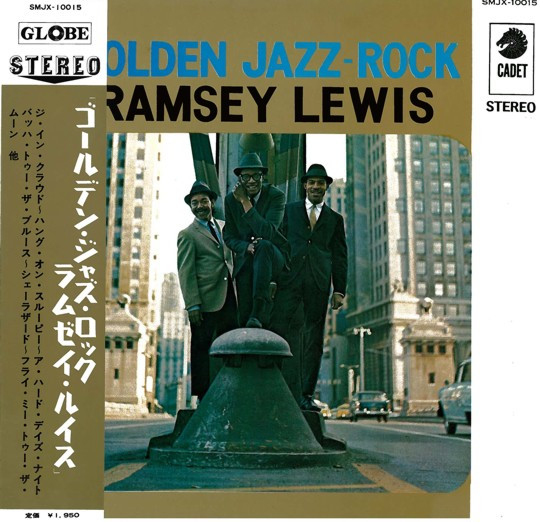 The Ramsey Lewis Trio — Golden Jazz-Rock
