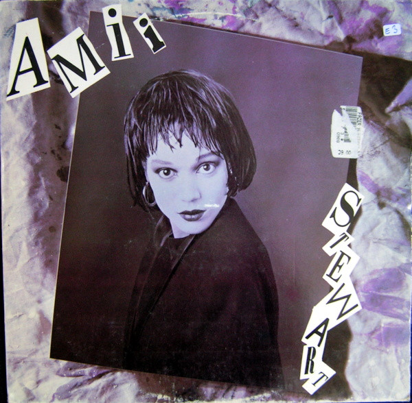 Stewart Amii — Amii