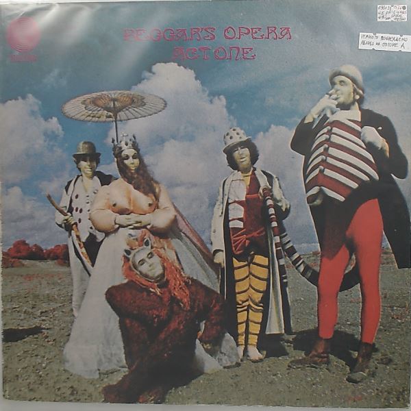 Beggars Opera — Beggars Opera Act One