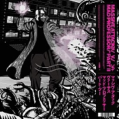 Massive Attack — Mezzanine (The Mad Professor Remixes)