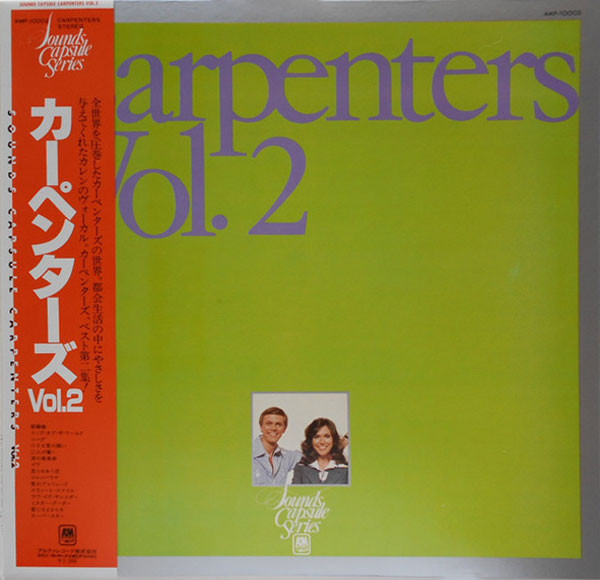 Carpenters — Sounds Capsule Vol. 2