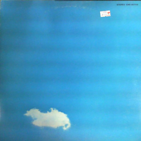 Plastic Ono Band — Live Peace In Toronto 1970