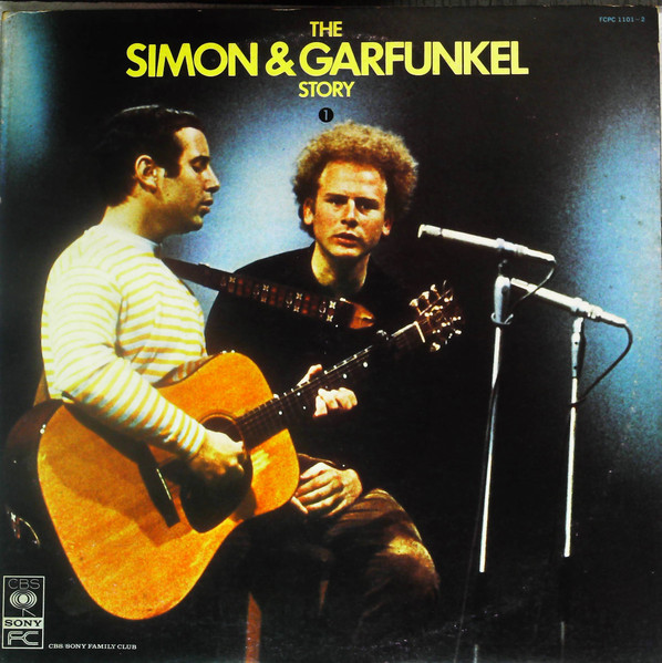 Simon & Garfunkel — Story