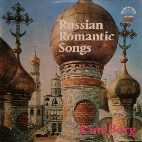 Borg Kim — Russian Romantic Songs