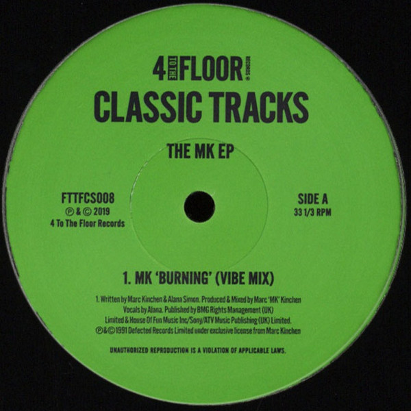 Marc Kinchen — The MK EP