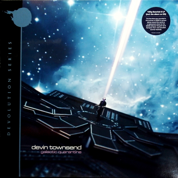 Devin Townsend — Galactic Quarantine