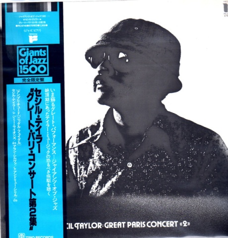 CECIL TAYLOR — Great Paris Concert 2