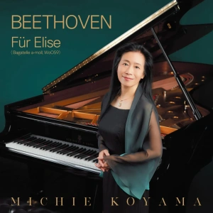 Ludwig van Beethoven / Michio Mamiya — Beethoven: Fur Elise (Bagatelle a-moll, WoO59)